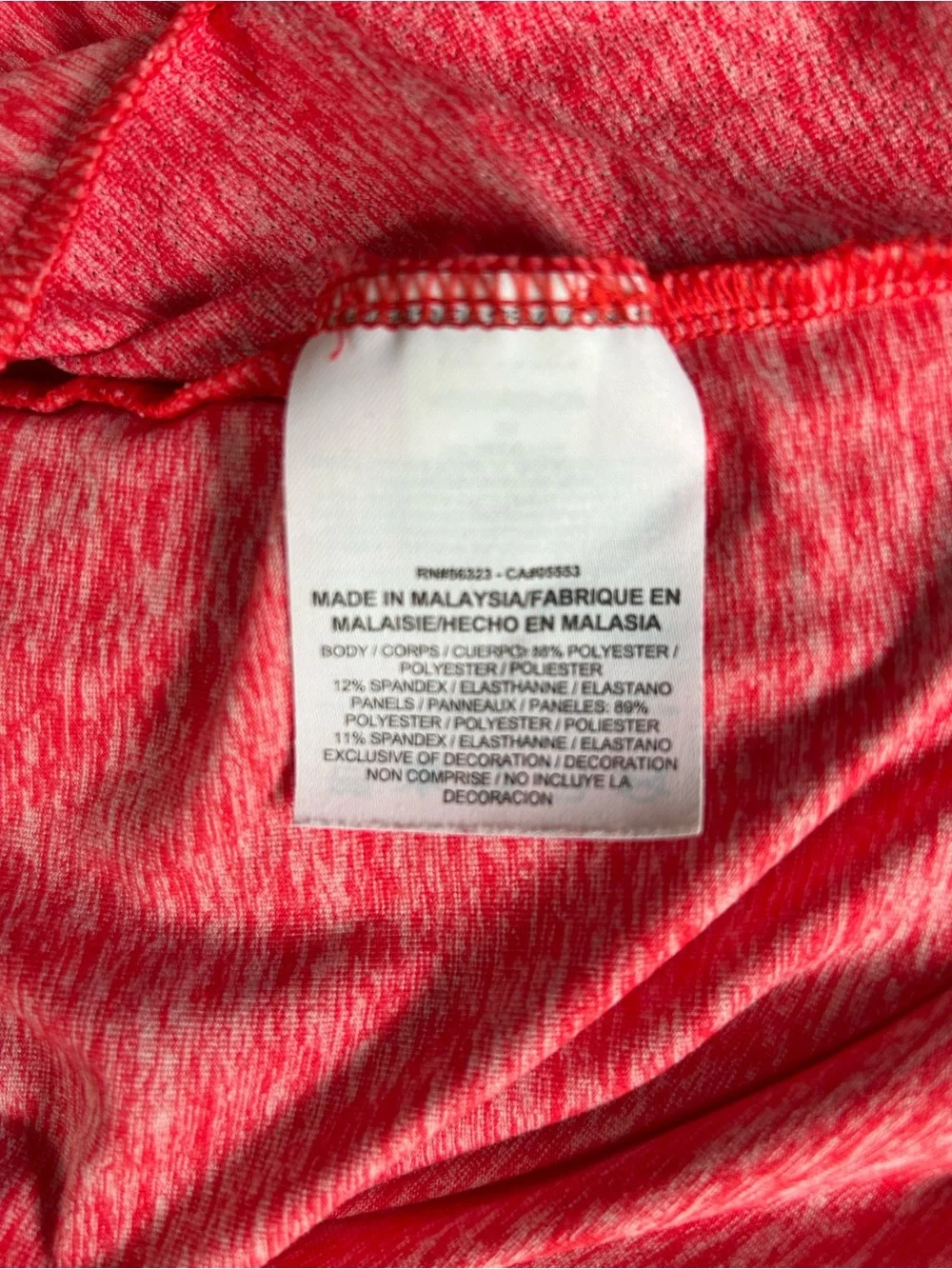 Nike like new